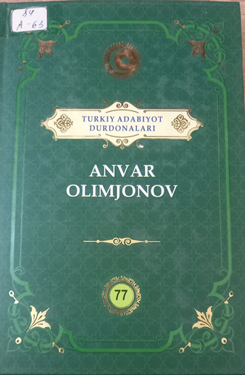Turkiy adabiyotlar durdonasi 77-jilt