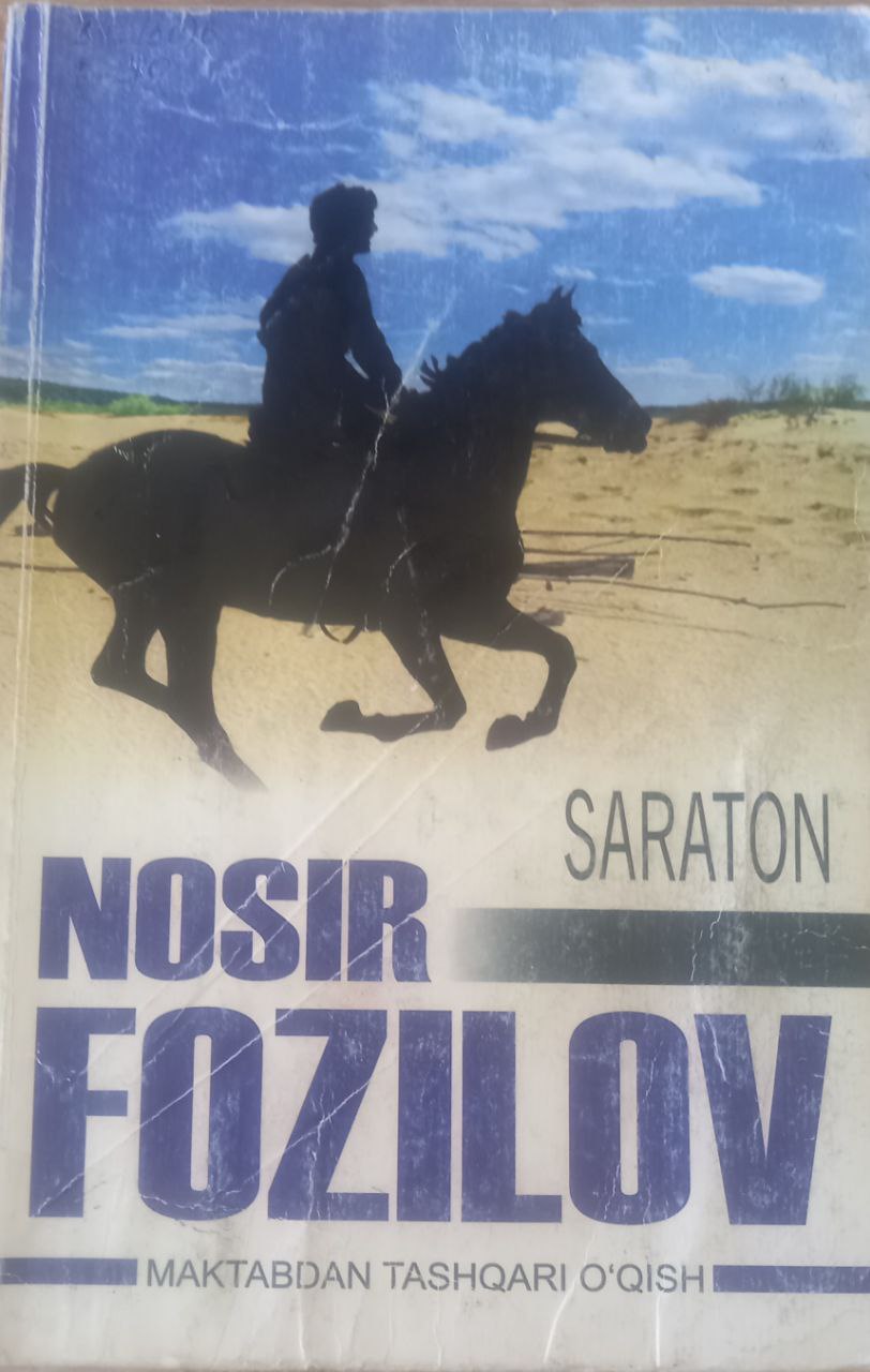 Saraton