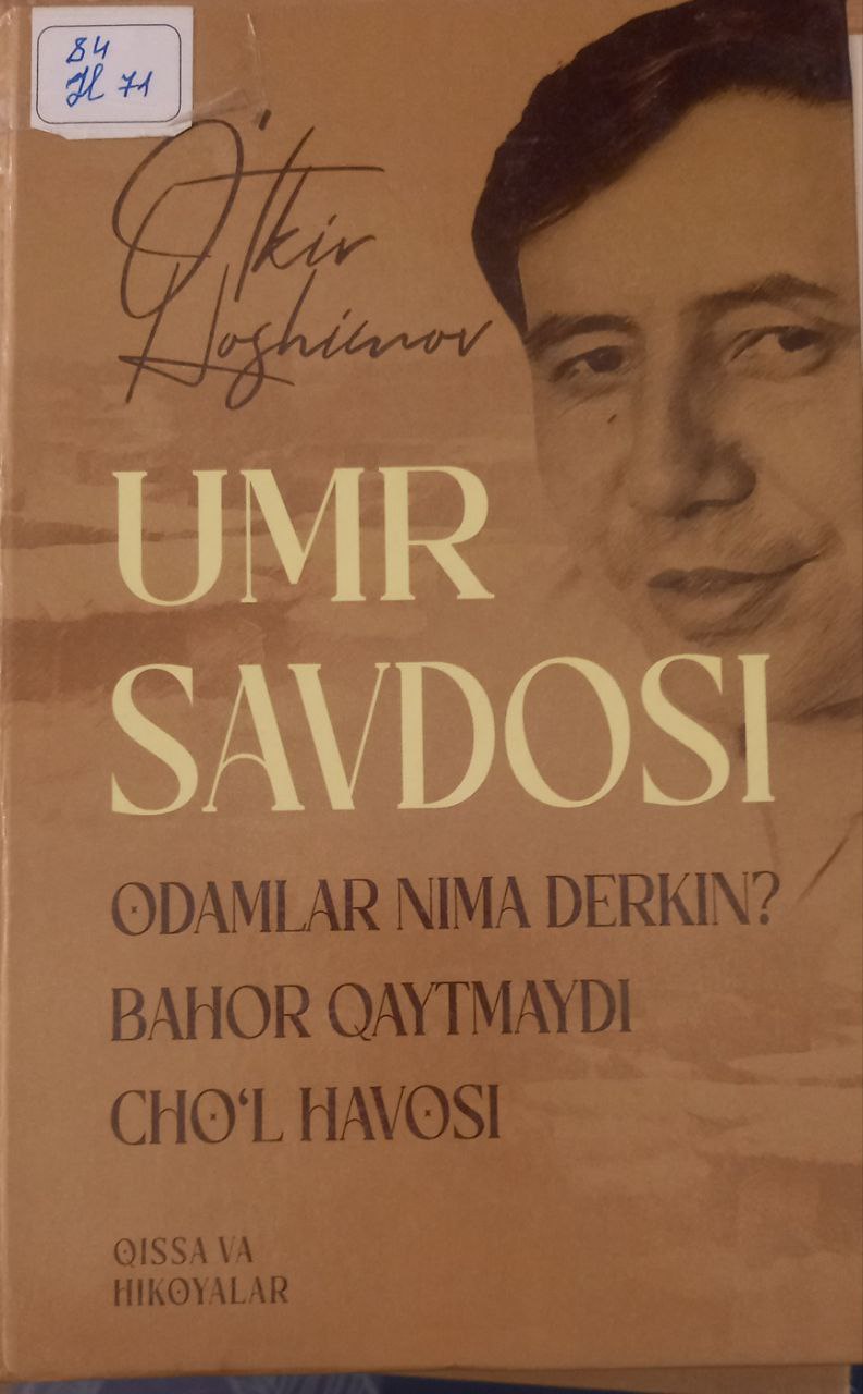 Umr savdosi Tanlangan asarlar