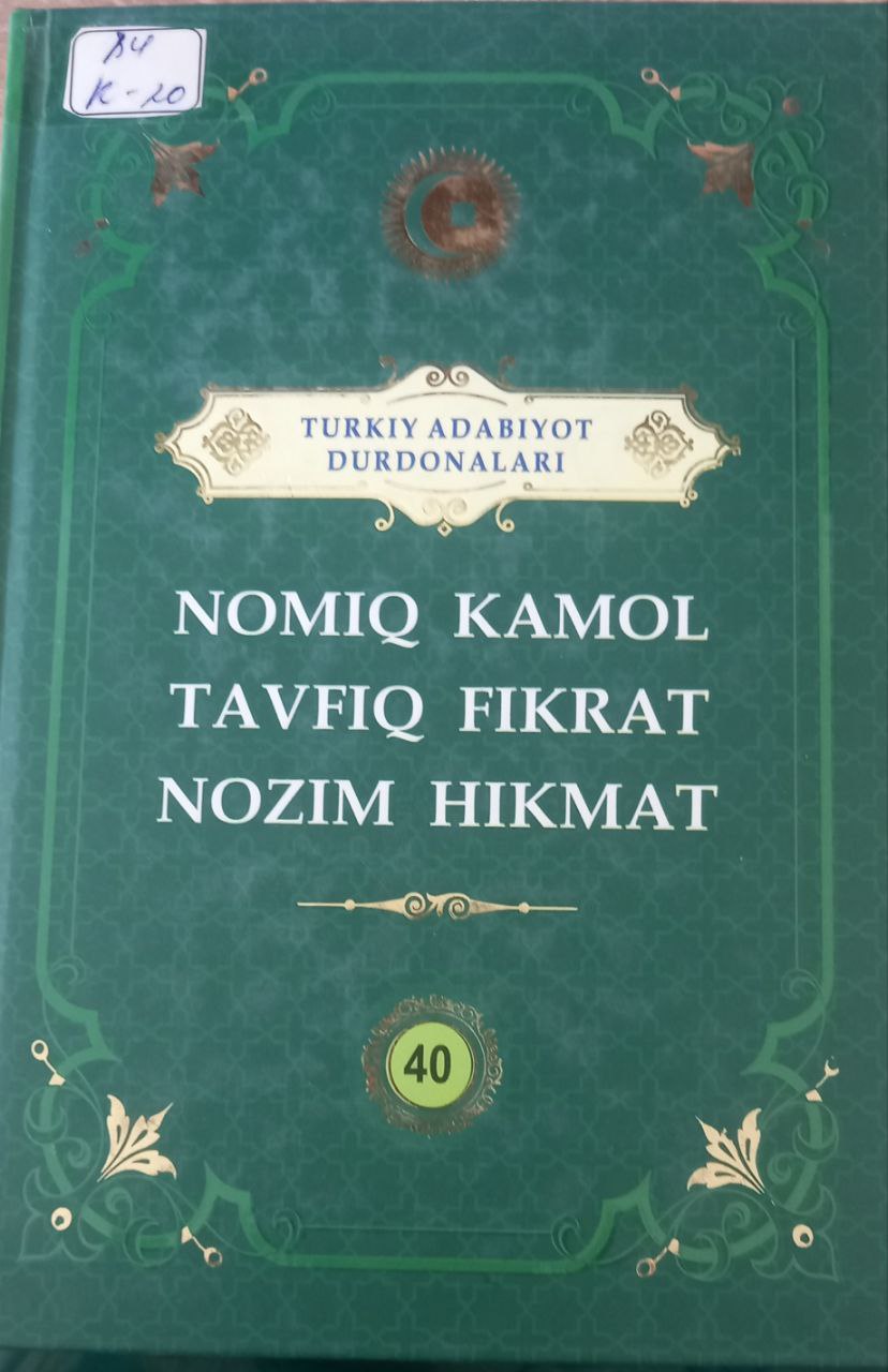 Turkiy adabiyot durdonalari