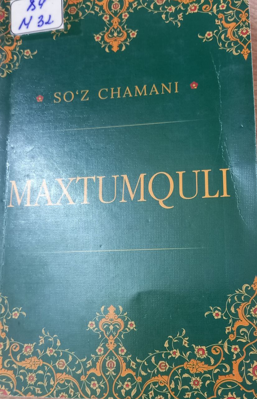 she'rlar(so'z chamani)