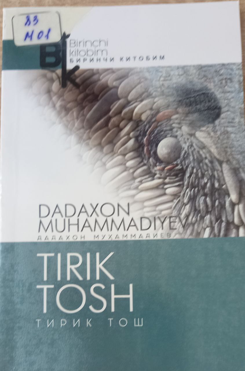 Tirik  tosh