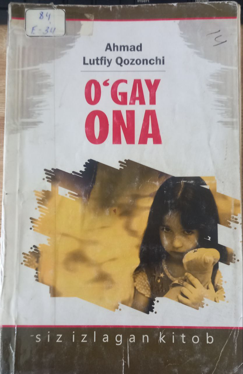 O'gay ona