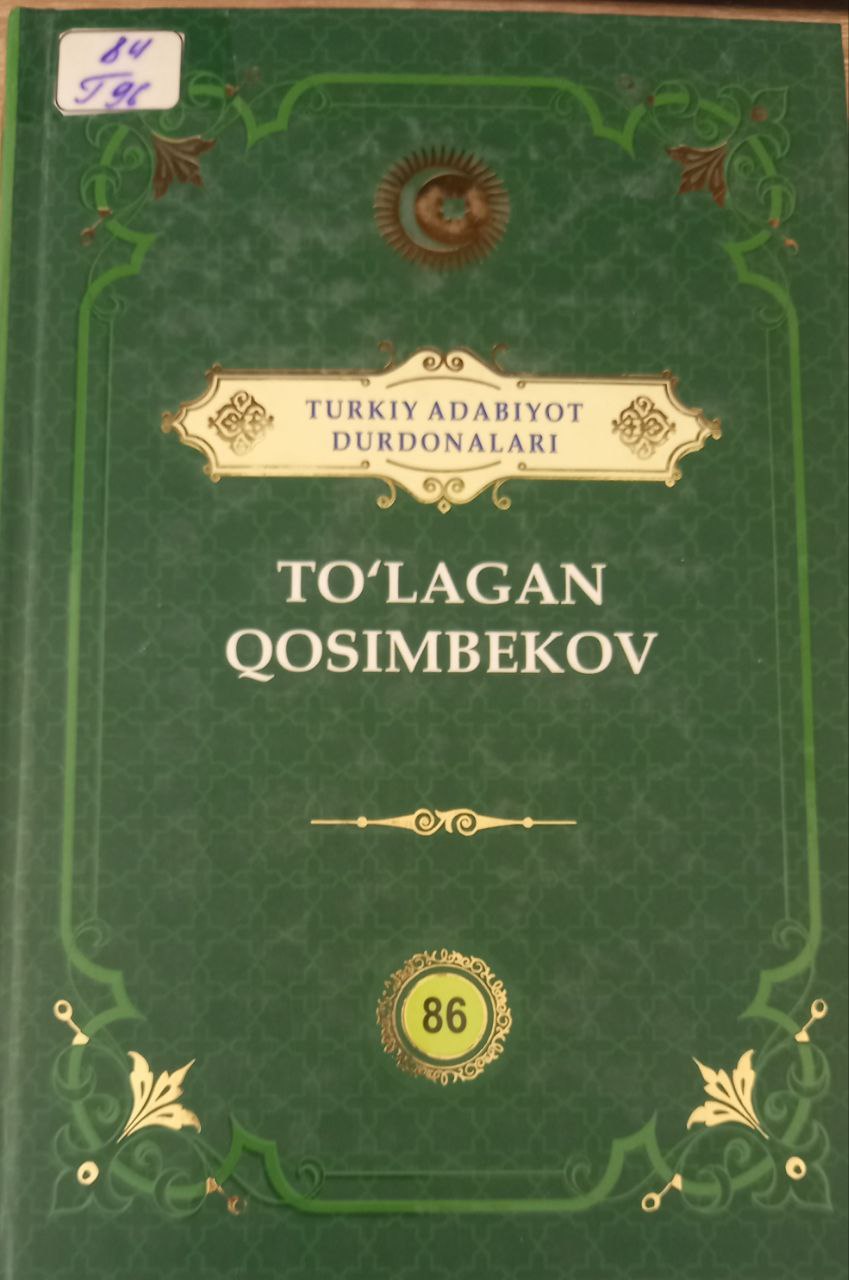Turkiy adabiyot durdonalari To'lagan Qosimbekov 86