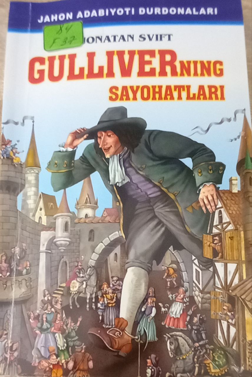 Gulliverning sayohatlari