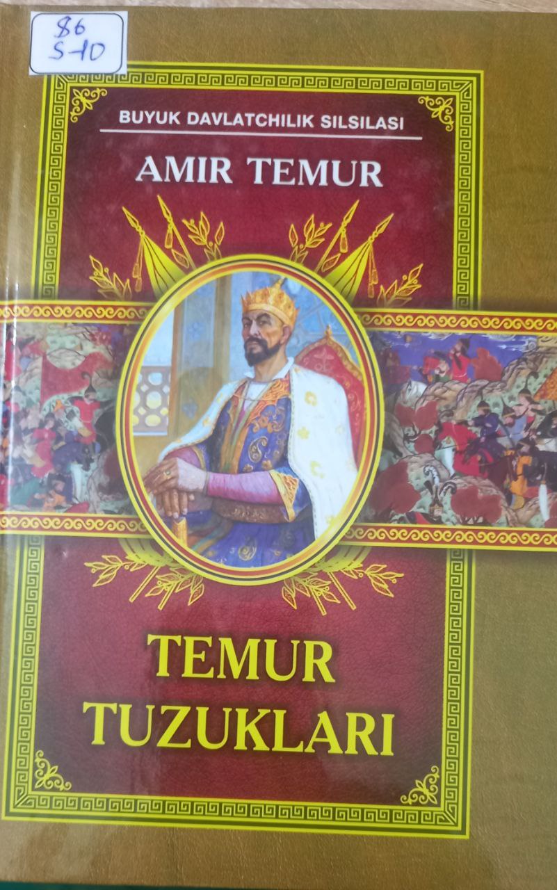 Temur tuzuklari
