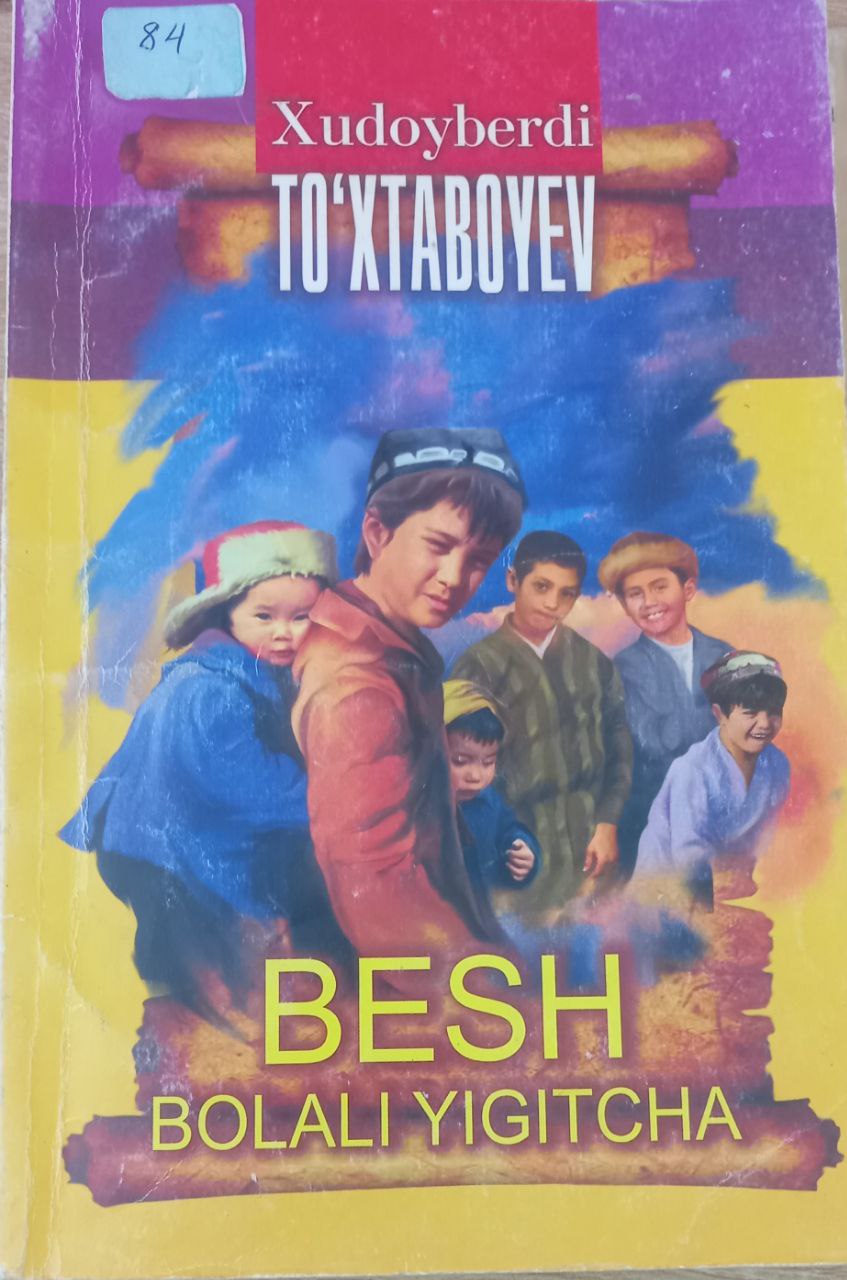 Besh bolali yigitcha