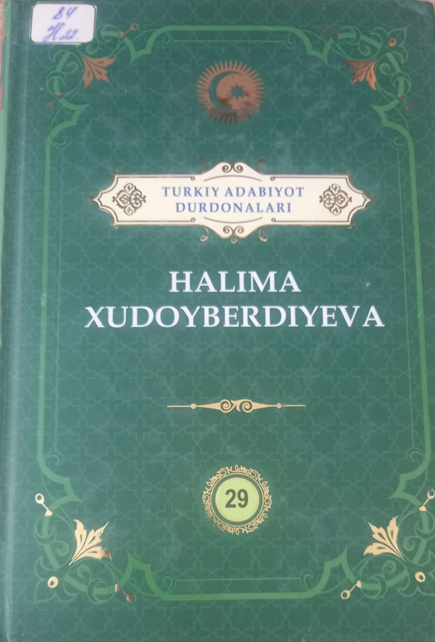 Halima Xudoyberdiyeva 29