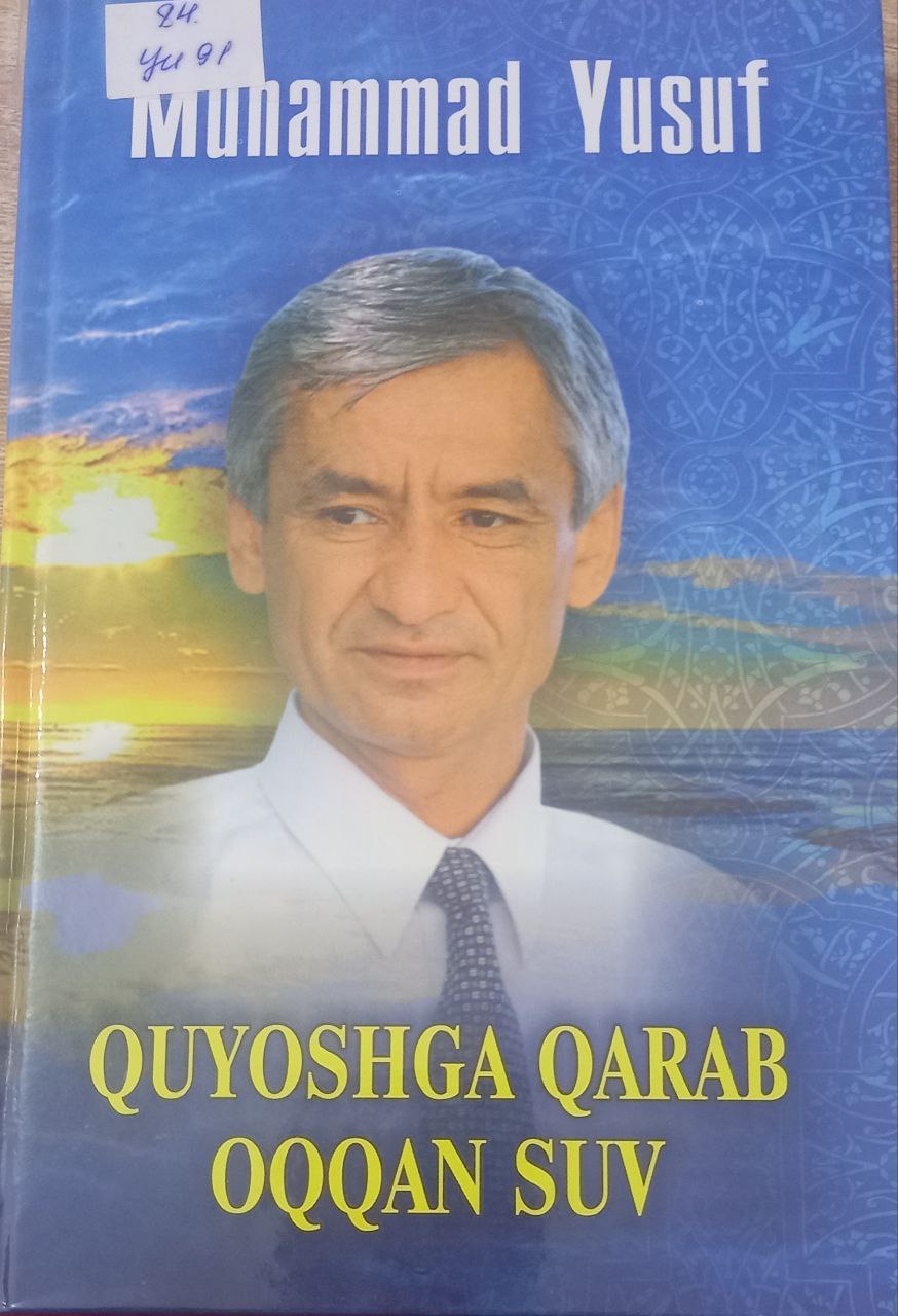 QUYOSHGA QARAB OQQAN SUV