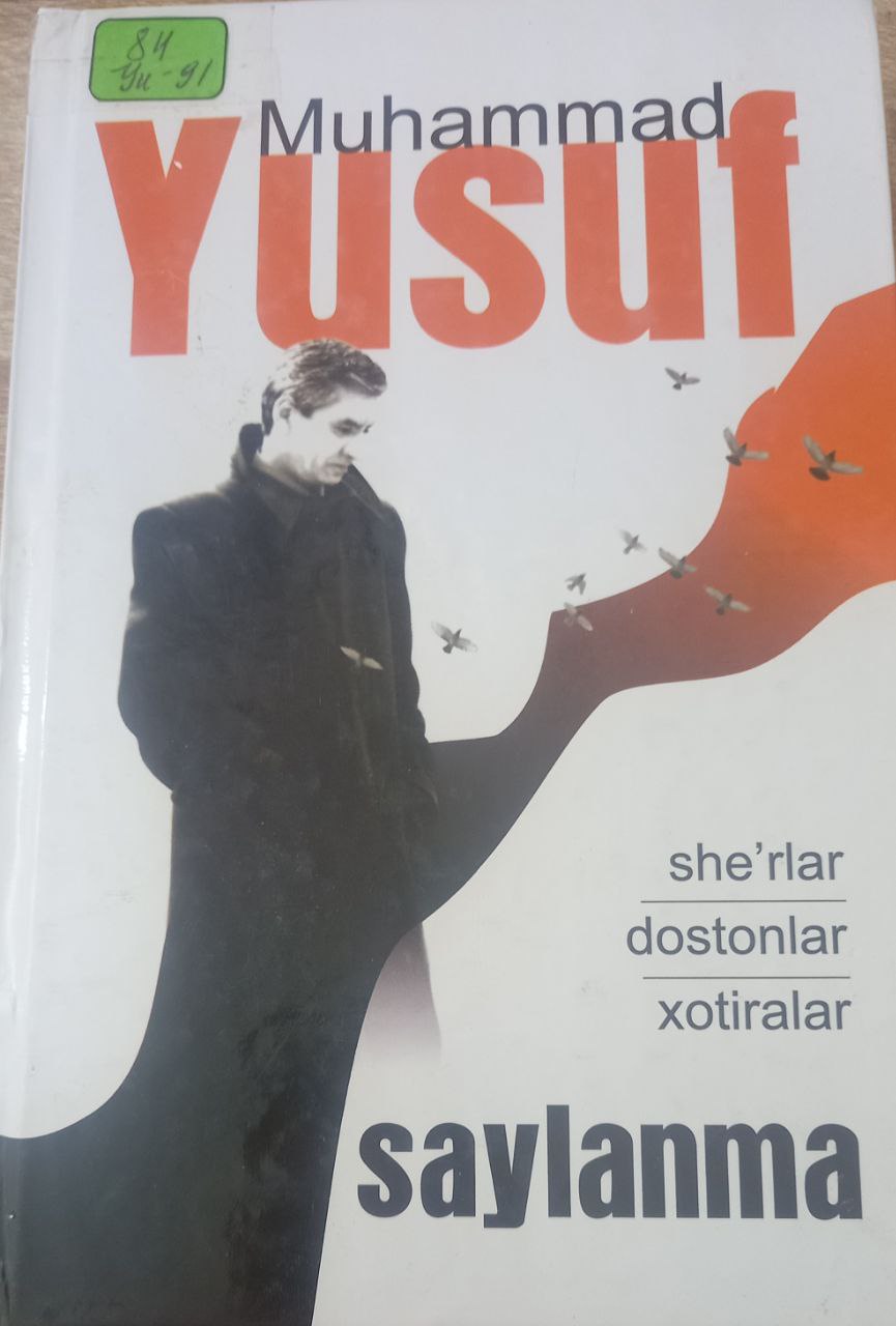 Saylanma. Muhammad Yusuf