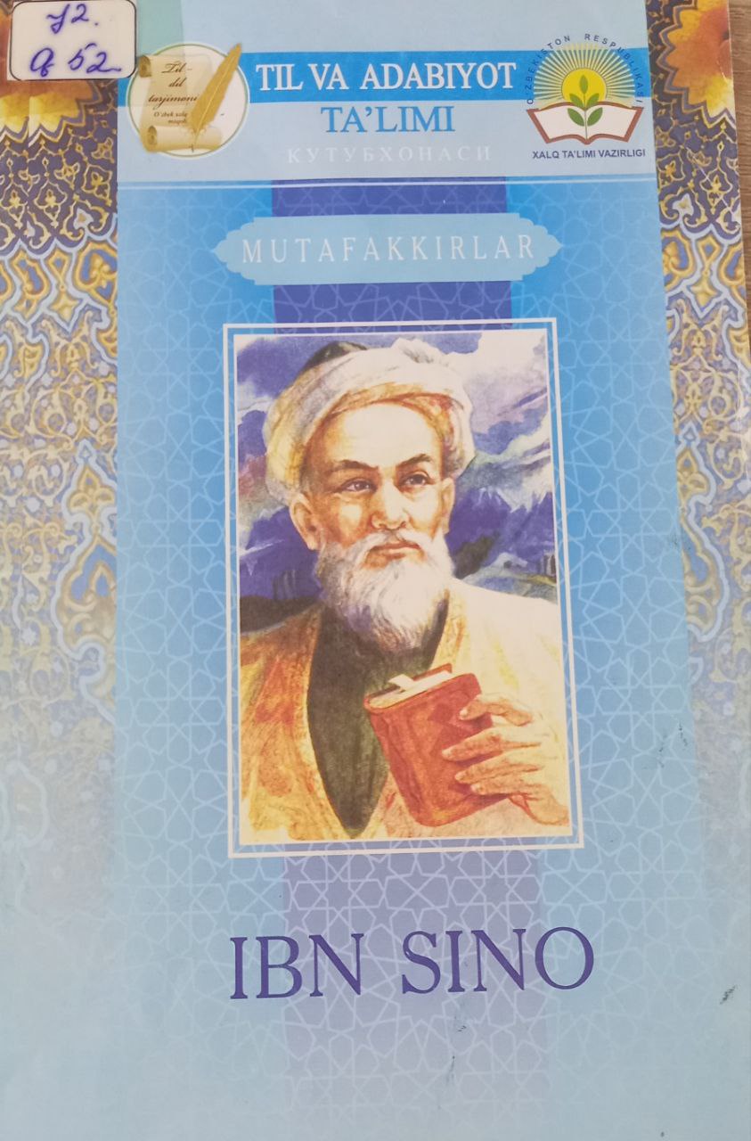 Ibn Sino