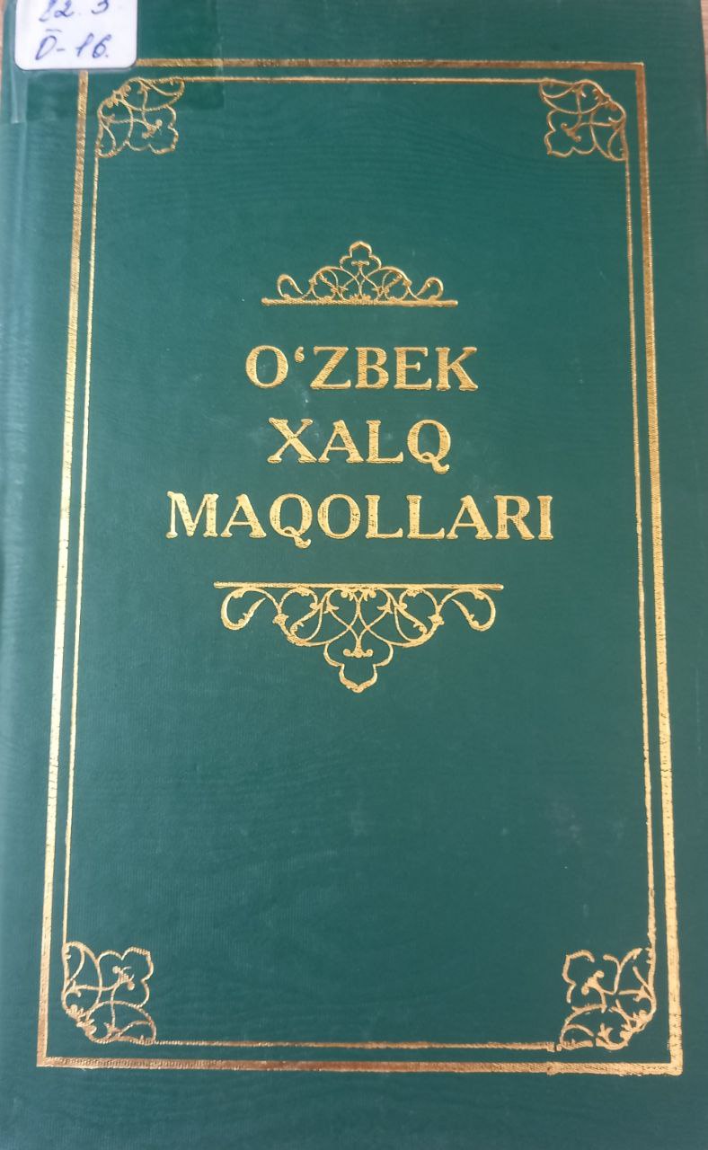 O'zbek xalq maqollari