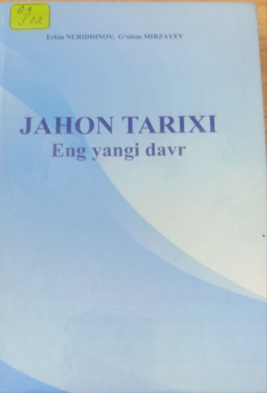 Jahon tarixi. Eng yangi davr