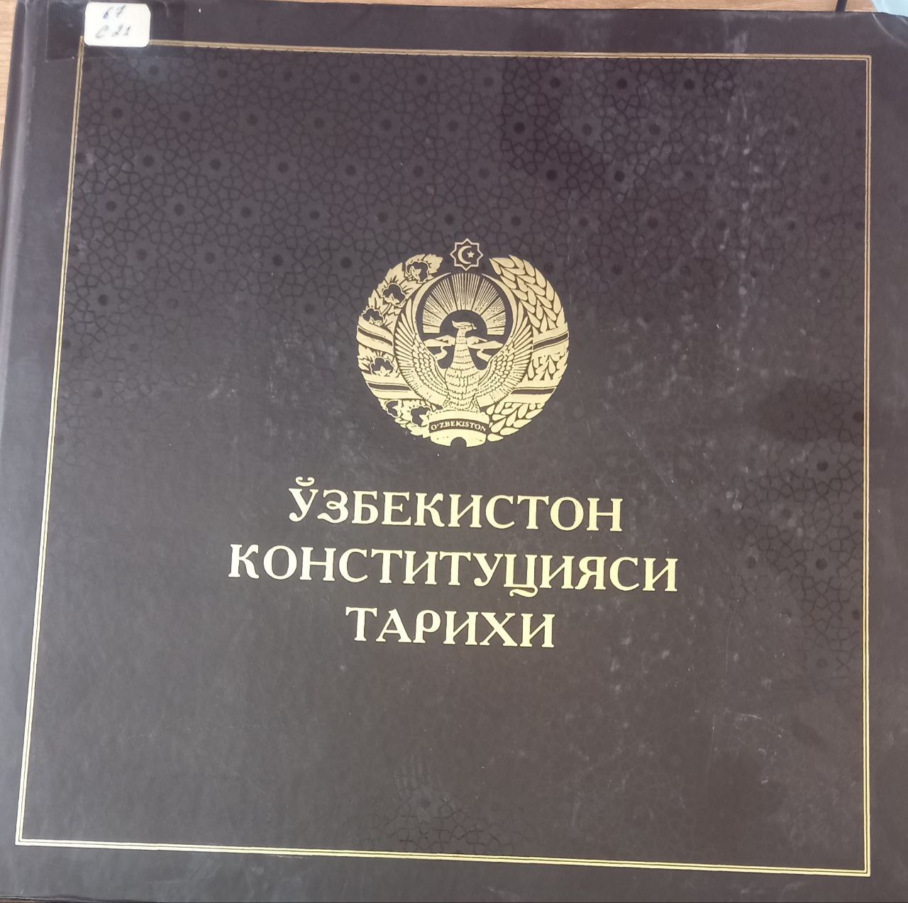 Ўзбекистон Конституцияси тарихи Ўзбекистон Конституцияси тарихи