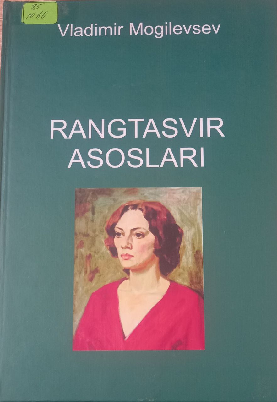 Rangtasvir asoslari