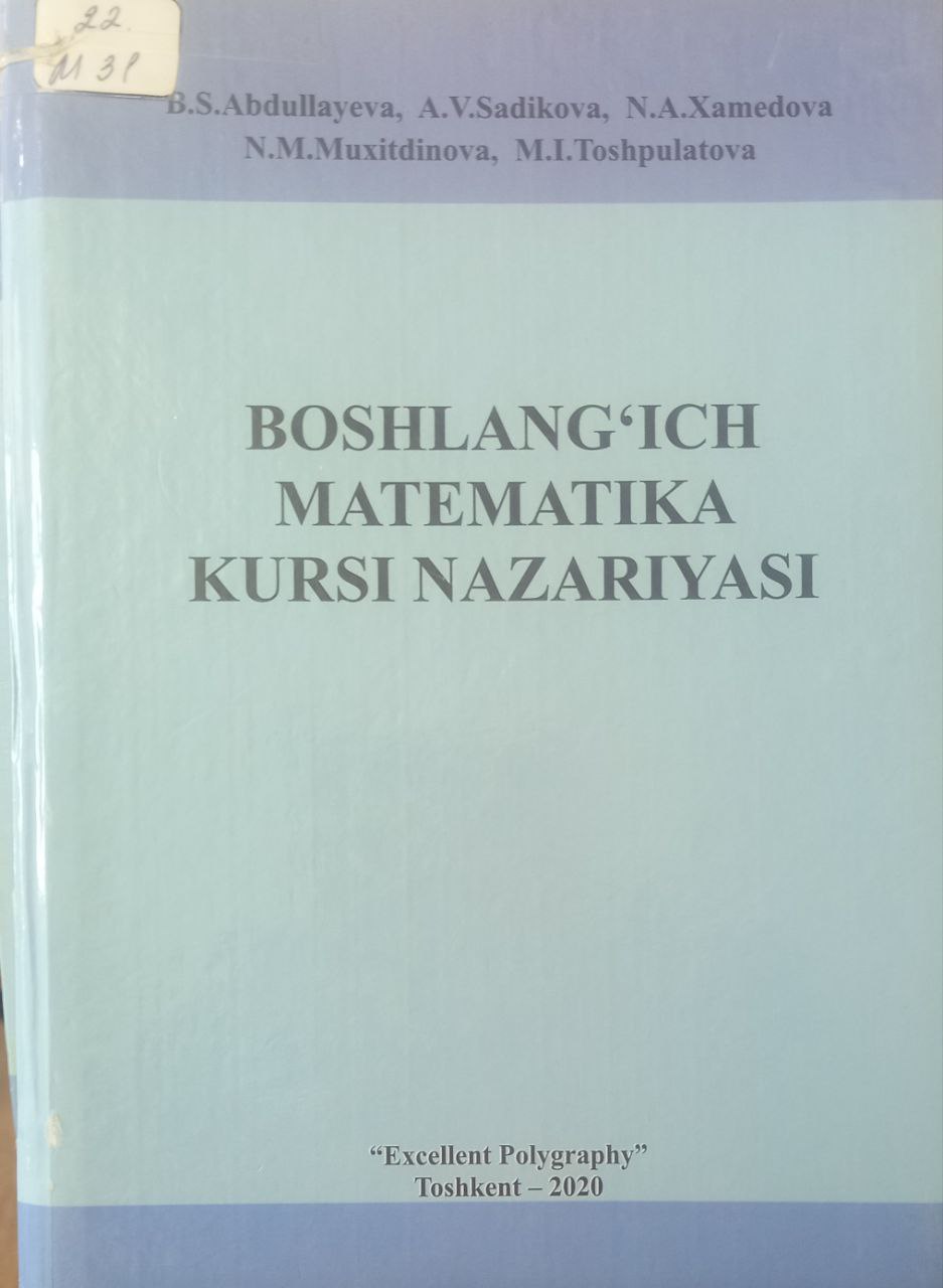 Boshlang'ich matematika kursi nazariyasi