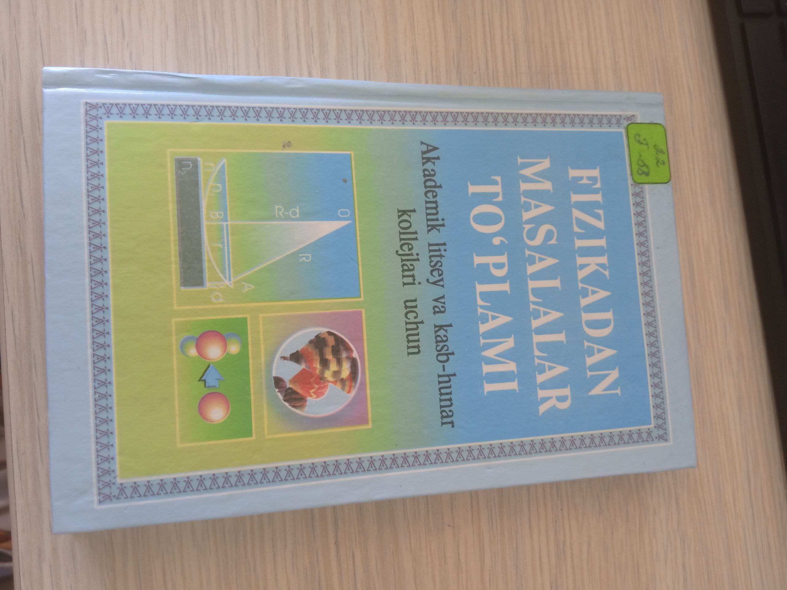 Fizikadan masalalar to'plami
