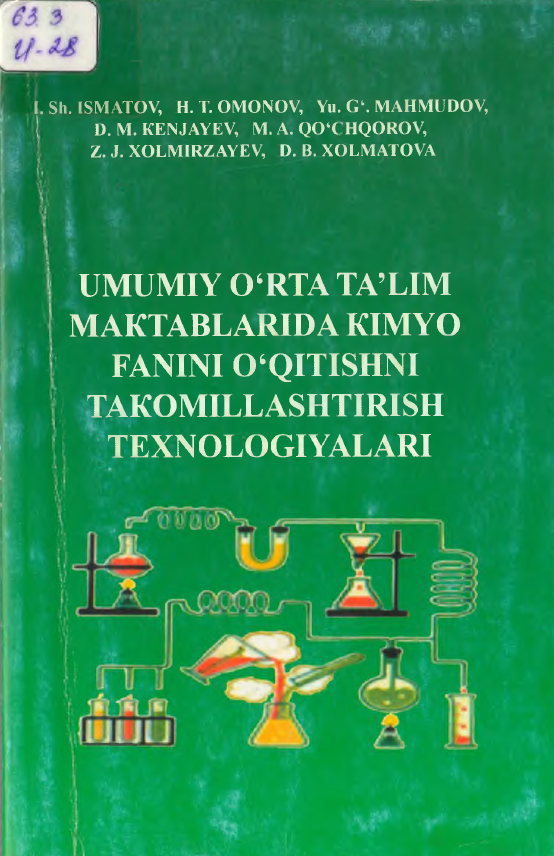 Umumiy o'rta ta'lim maktablarida kimyo fanini o'qitishni takomillashtirish texnologiyalari