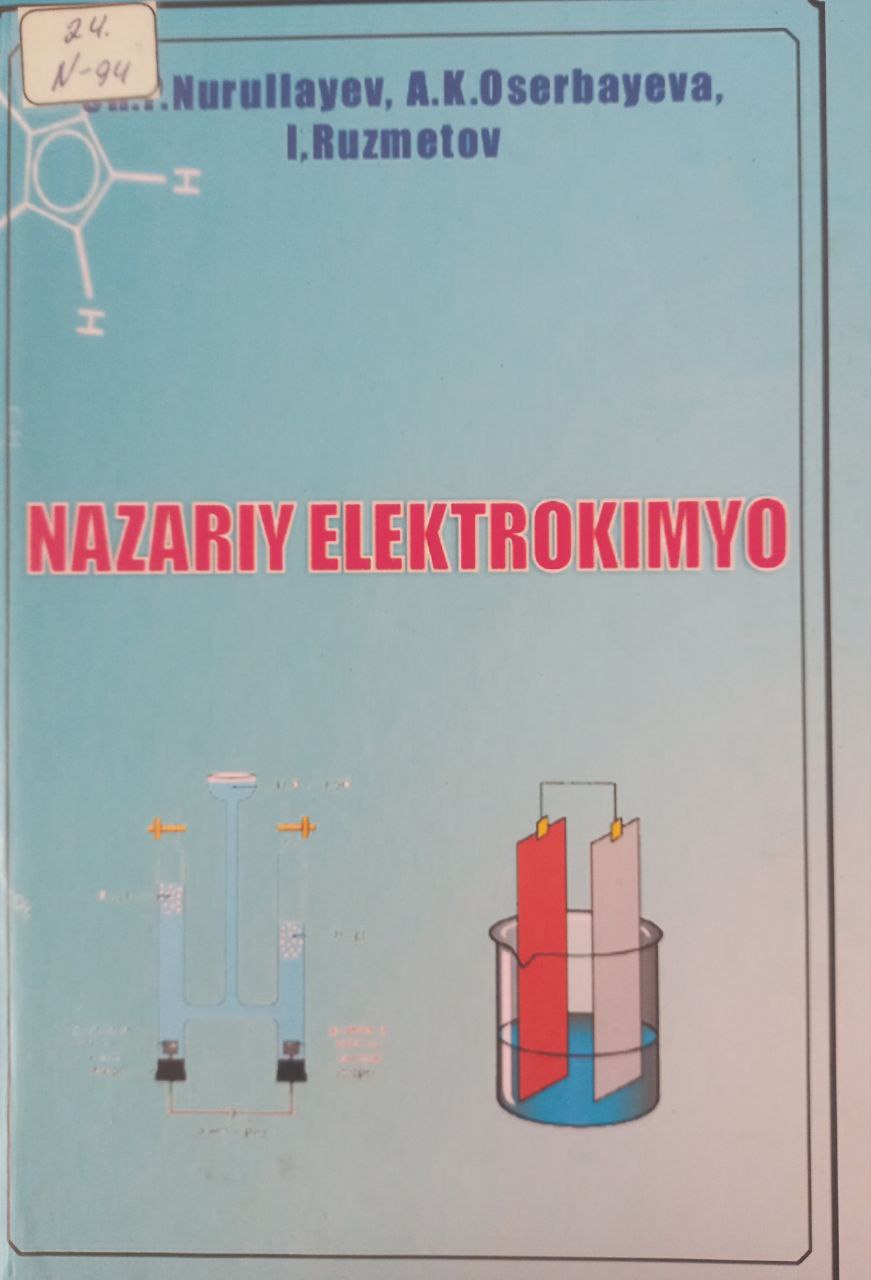 Nazariy elektrokimyo
