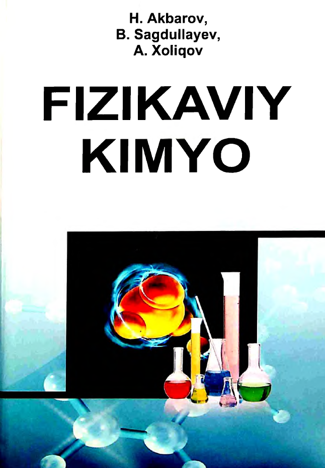 Fizikaviy kimyo