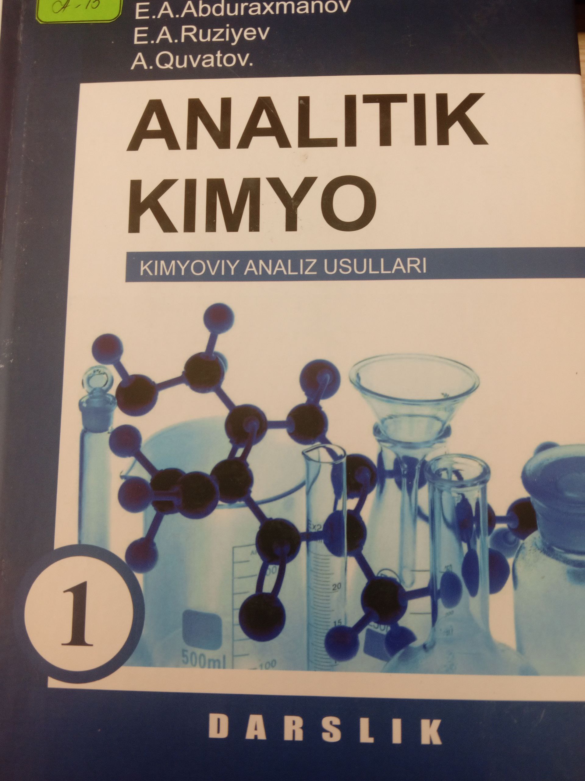 Analitik kimyo