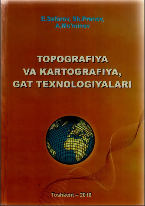 Topografiya va kartografiya, GAT texnologiyalari