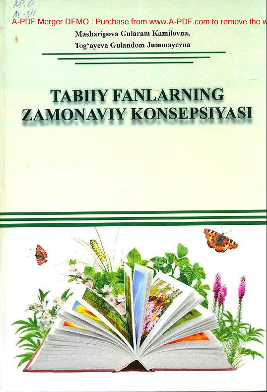 Tabiiy fanlarning zamonaviy konsepsiyasi