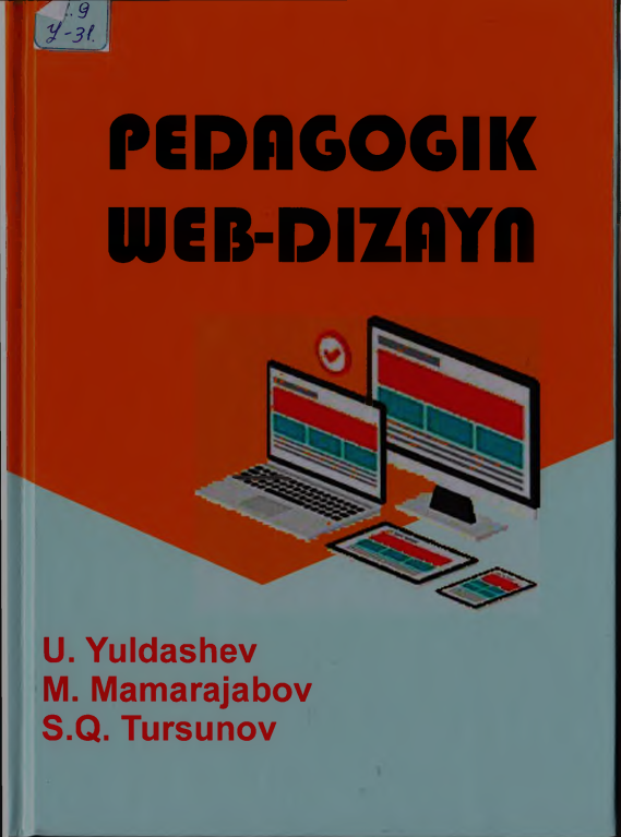 Pedagogik Web-dizayn
