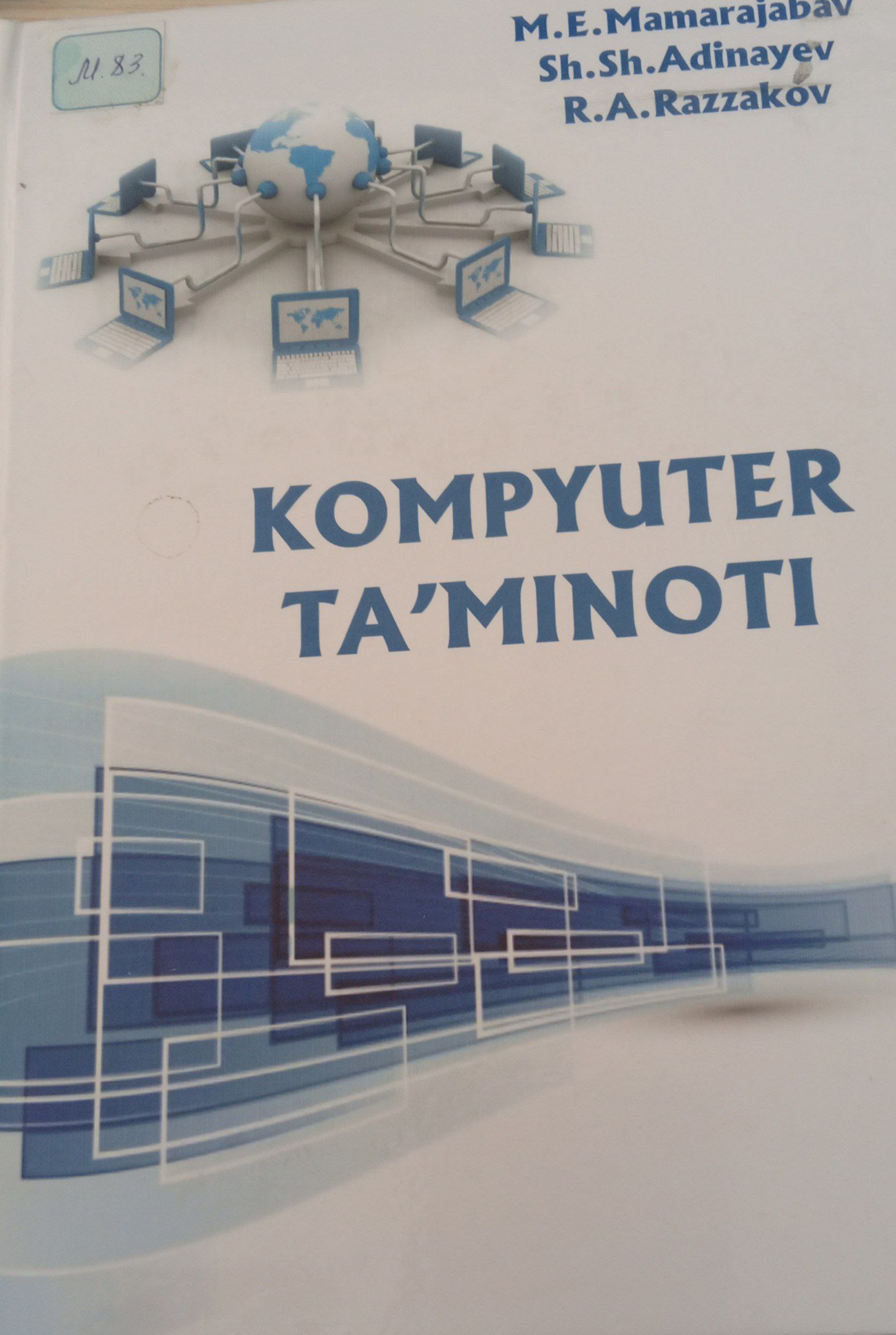 Kompyuter ta'minoti