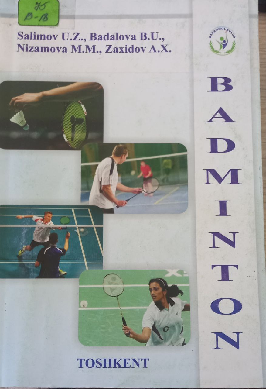 Badminton