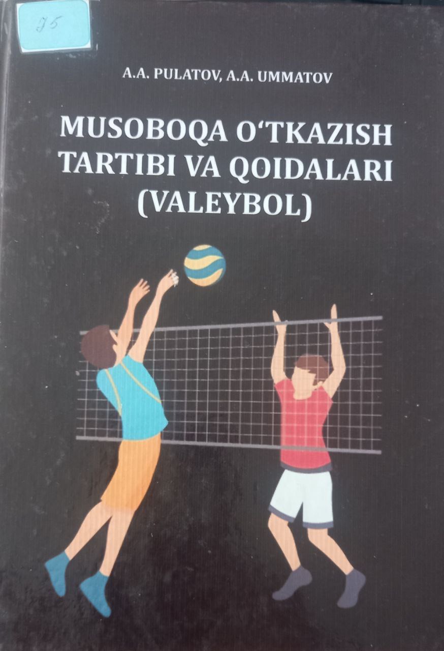 Musoboqa o'tkazish tartibi va qoidalari (Valeybol)