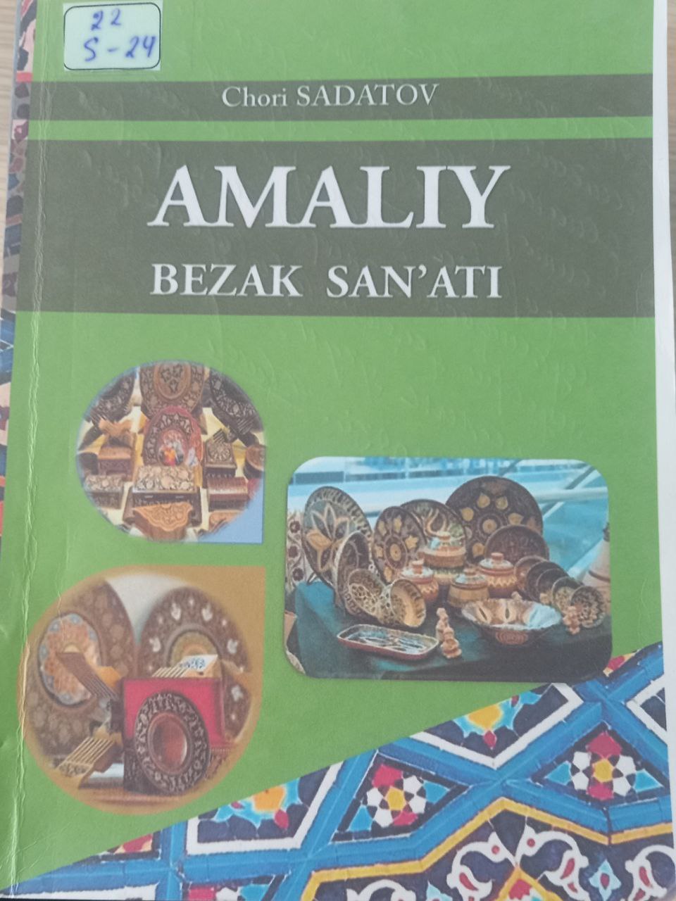 Amaliy bezak san'ati