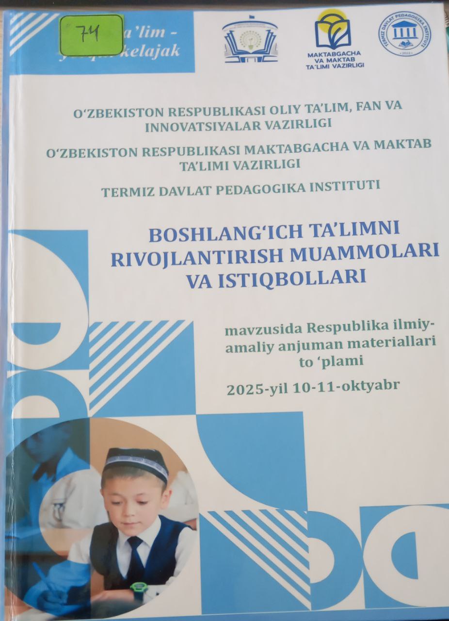 Boshlang'ich ta'limni rivojlantirish  muammolari va istiqbollari