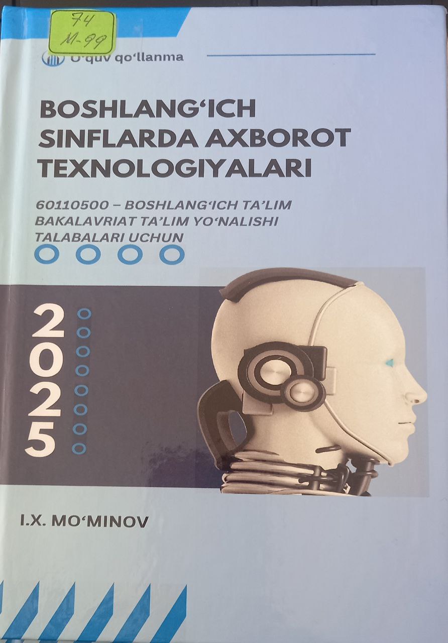 Boshlang'ich sinflarda axborot texnologiyalari