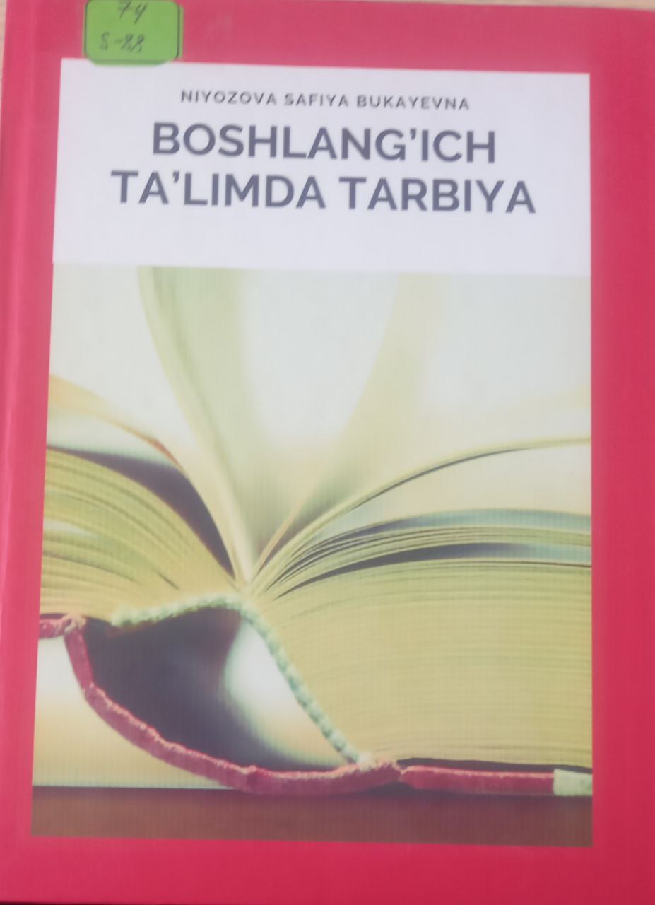 Boshlang'ich ta'limda tarbiya