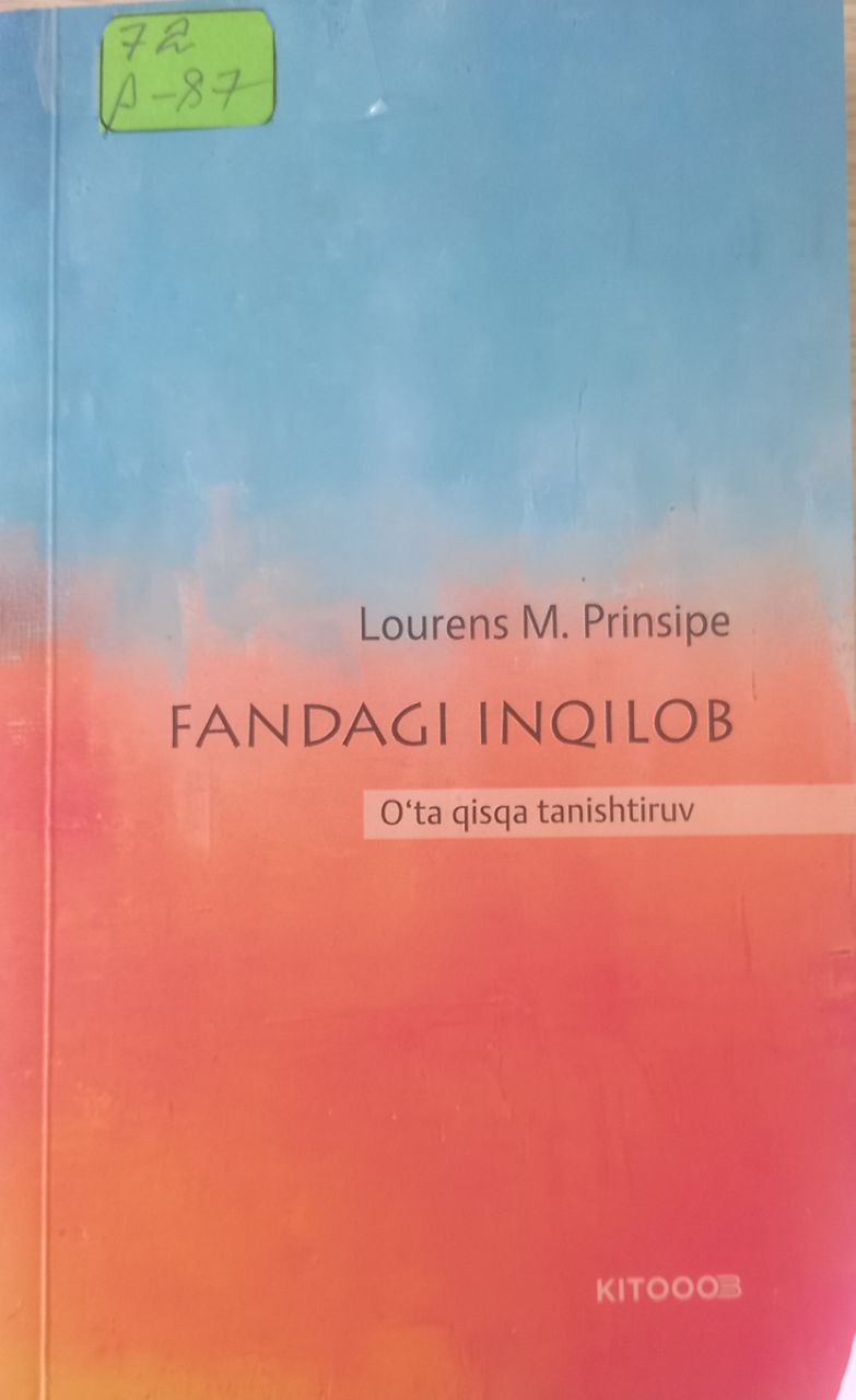 Fandagi inqilob O'ta qisqa tanishtiruv