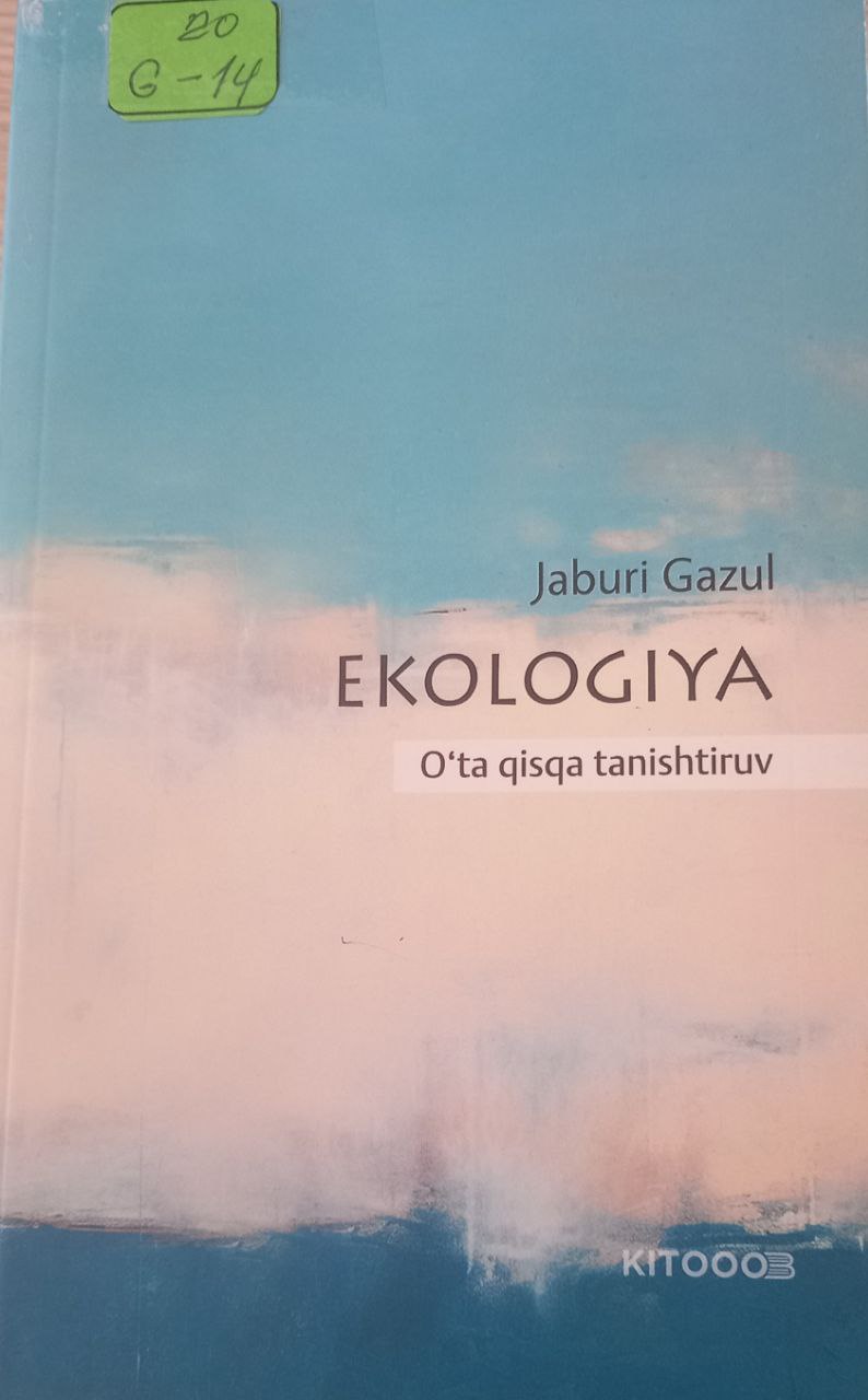 Ekologiya O'ta qisqa tanishtiruv