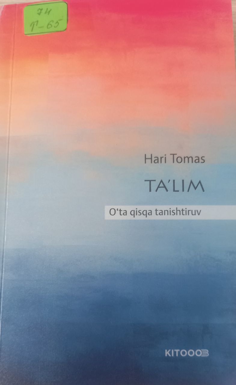 Ta'lim   O'ta qisqa tanishtiruv
