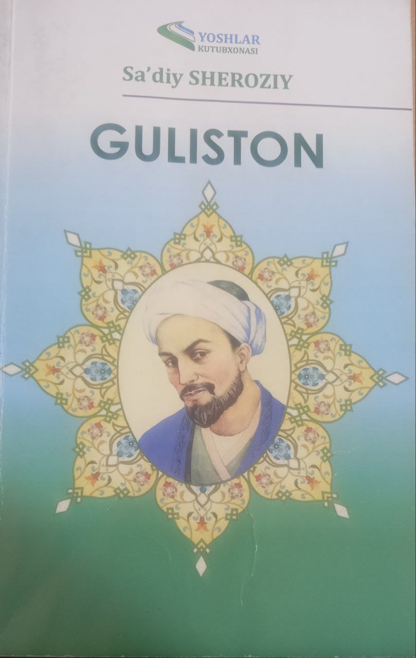 Guliston