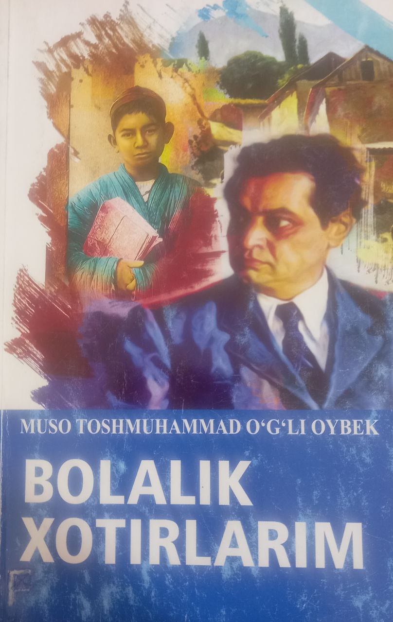 Bolalik xotiralarim