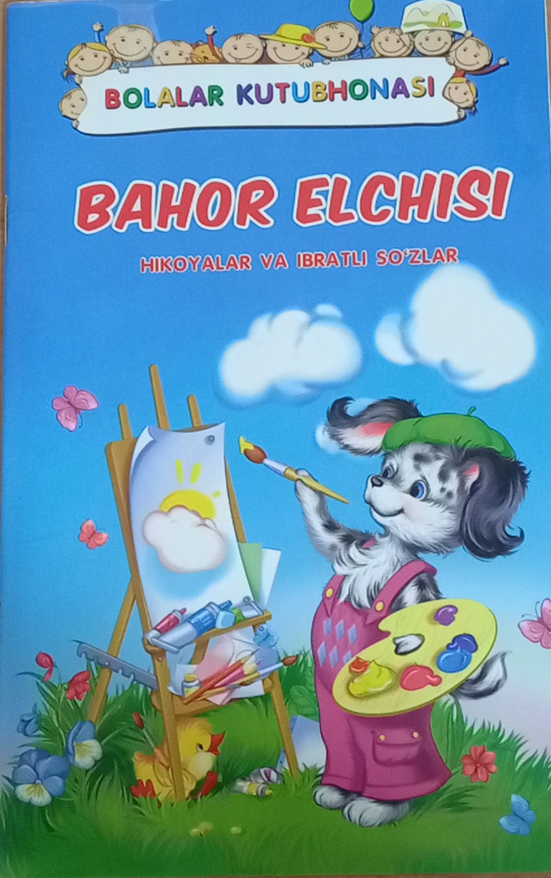 Bahor elchisi