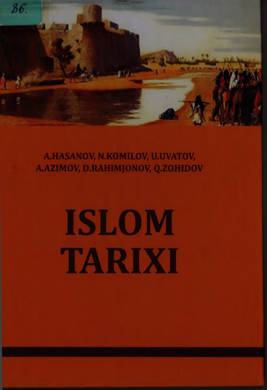 Islom tarixi