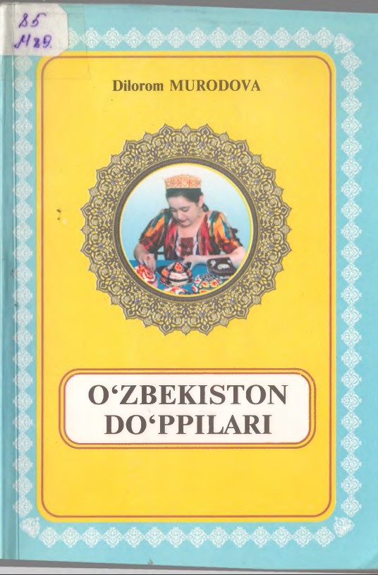 O'zbekiston do'ppilari