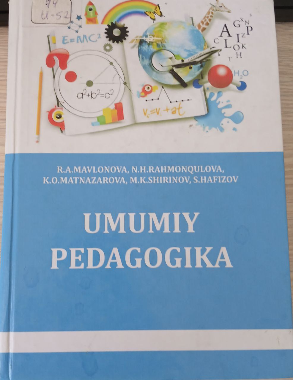 Umumiy pedagogika