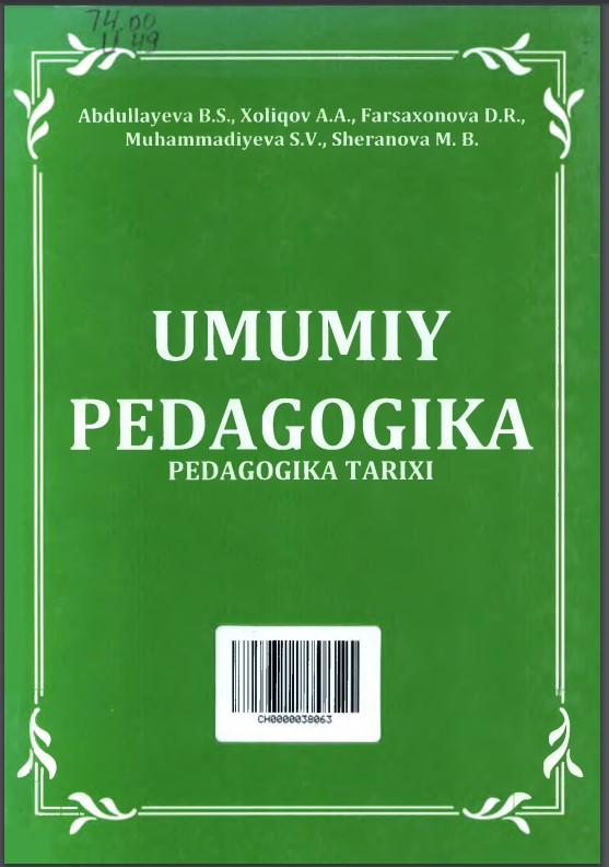 Umumiy pedagogika