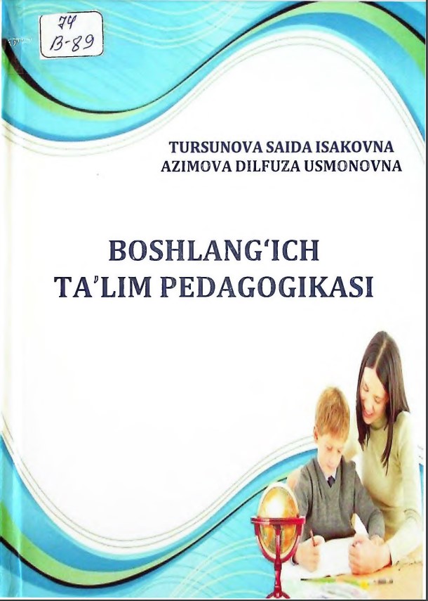 Boshlang;ich ta'lim pedagogikasi