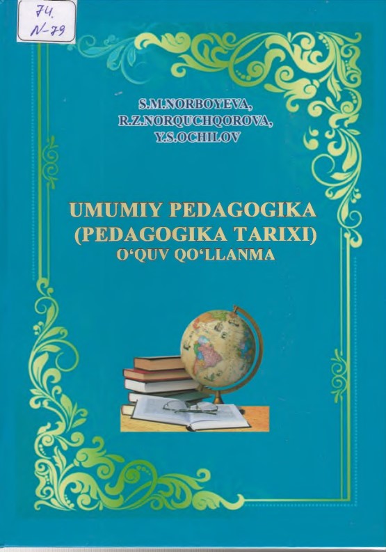 Umumiy pedagogika (Pedagogika tarixi )