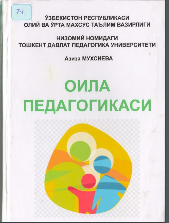 Оила педагогикаси