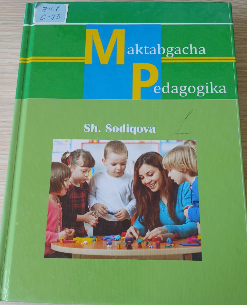 Maktabgacha pedagogika