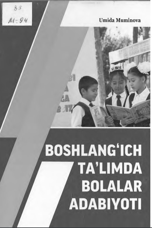 Boshlang'ich ta'limda bolalar adabiyoti